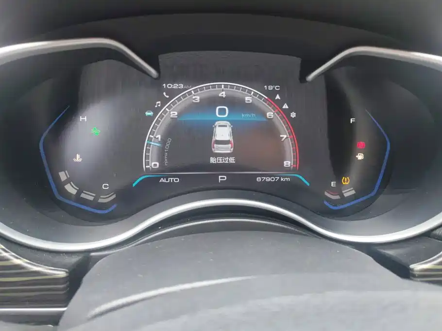 Haval H9 2019 2020 2.0T Gasoline 4WD Luxury 7-Seater