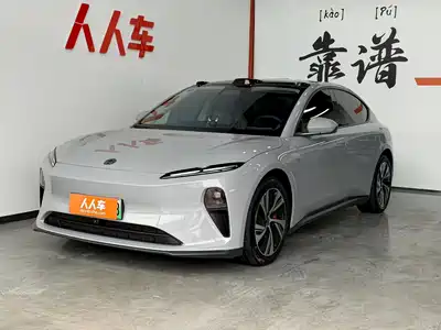NIO ET5