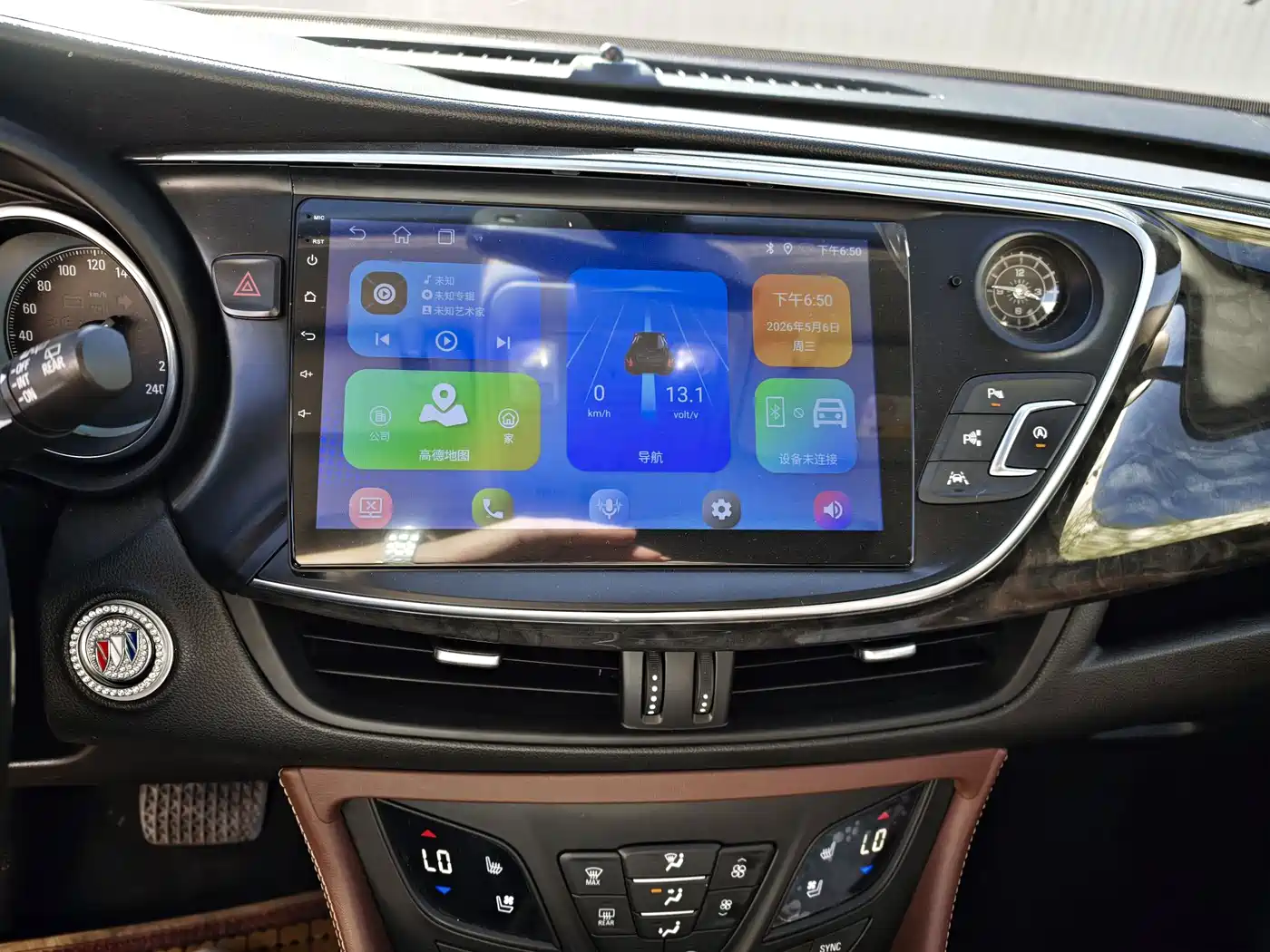 Buick Envision Plus 2014 28T 4WD Luxury фото 12