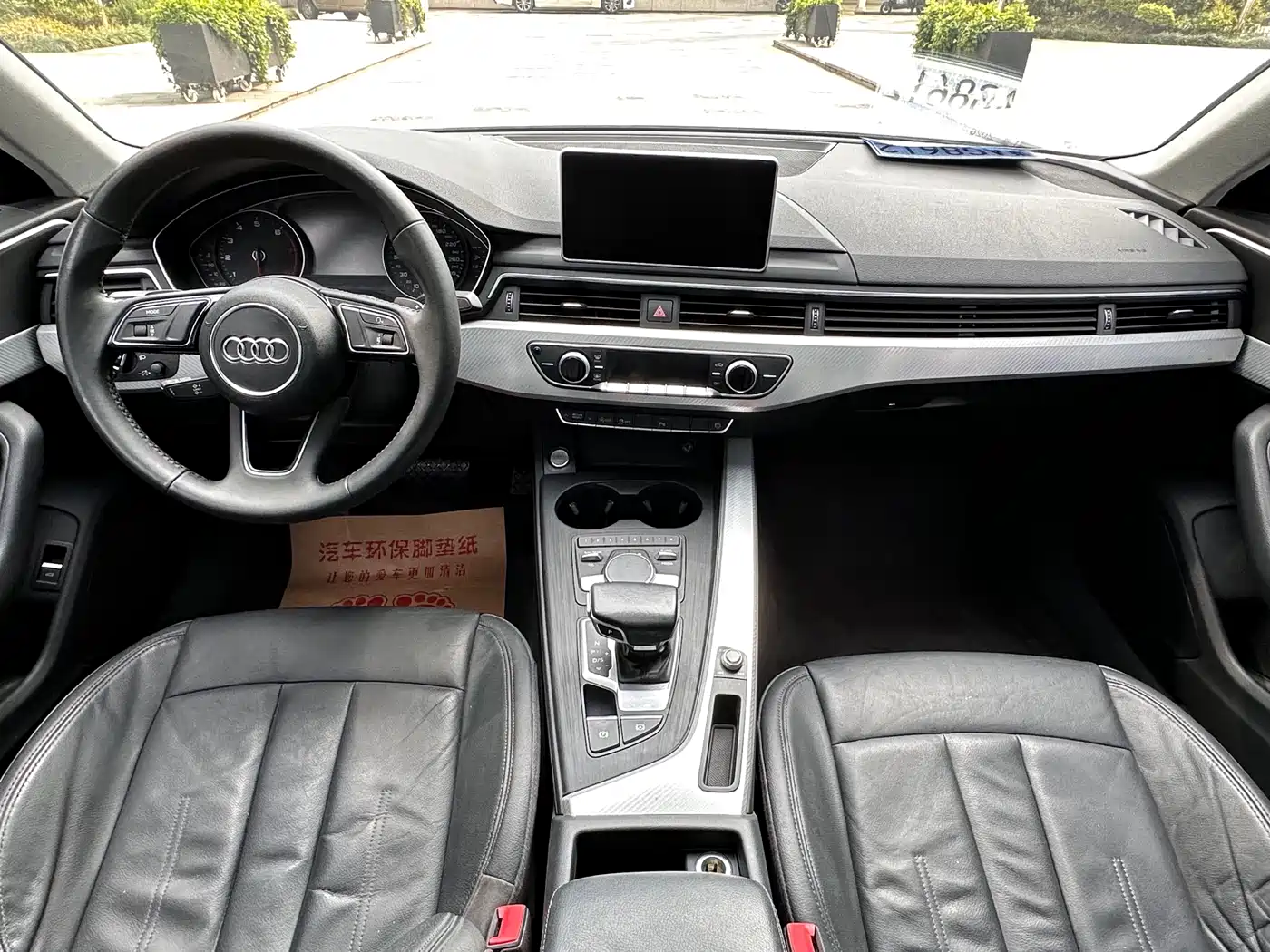 Audi A4L 2017 40 TFSI Fashion Edition фото 9