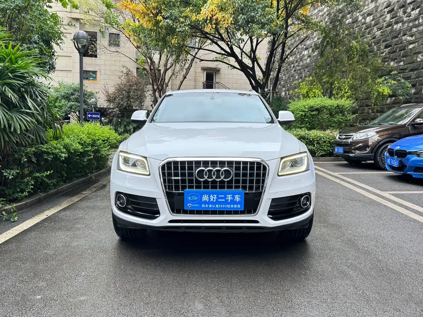 Audi Q5 2015 40 TFSI Technology фото 2