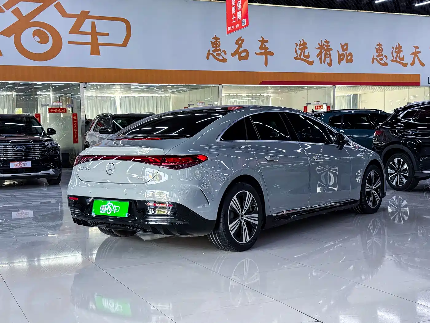 Mercedes-Benz EQE 2022 350 Luxury Edition фото 20