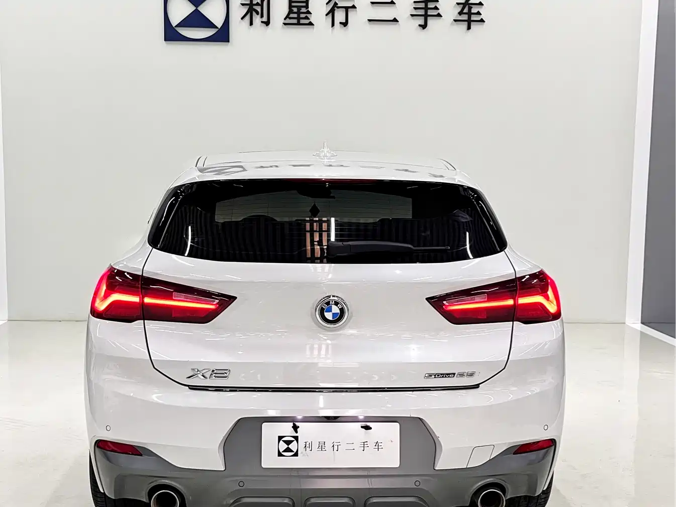 BMW X2 2021 sDrive25i M Sport Package фото 6