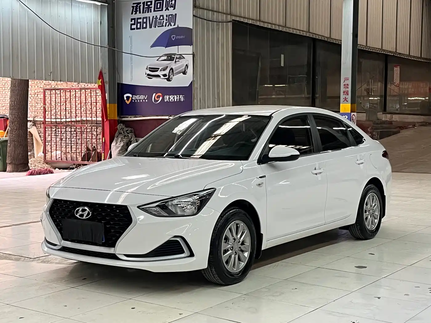 HYUNDAI YUEDONG