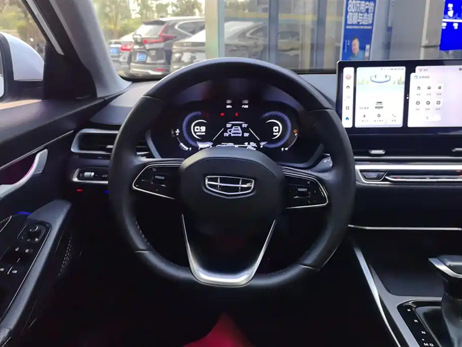 GEELY AUTOMOBILE EMGRAND