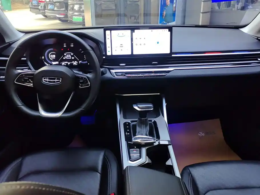 GEELY AUTOMOBILE EMGRAND