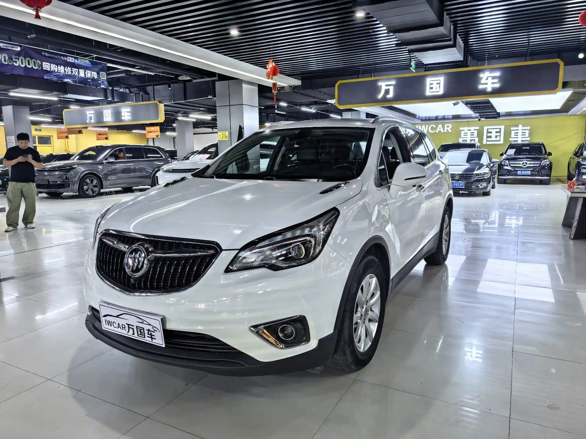 Photo 1 - Buick Envision Plus