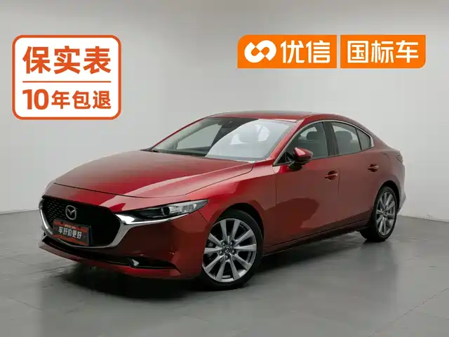 Mazda Mazda3 Axela 2020 2.0L Automatic Zhi Ya Edition — фото 1