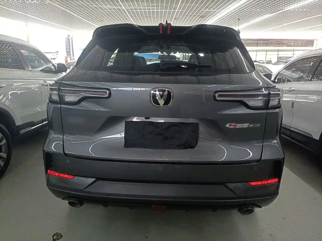 Photo 4 - Changan CS55 PLUS