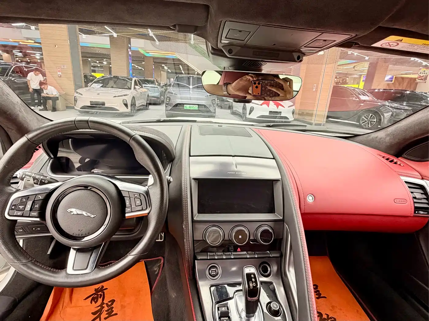 Jaguar F-TYPE 2022 P300 Hardtop R-DYNAMIC BLACK фото 18