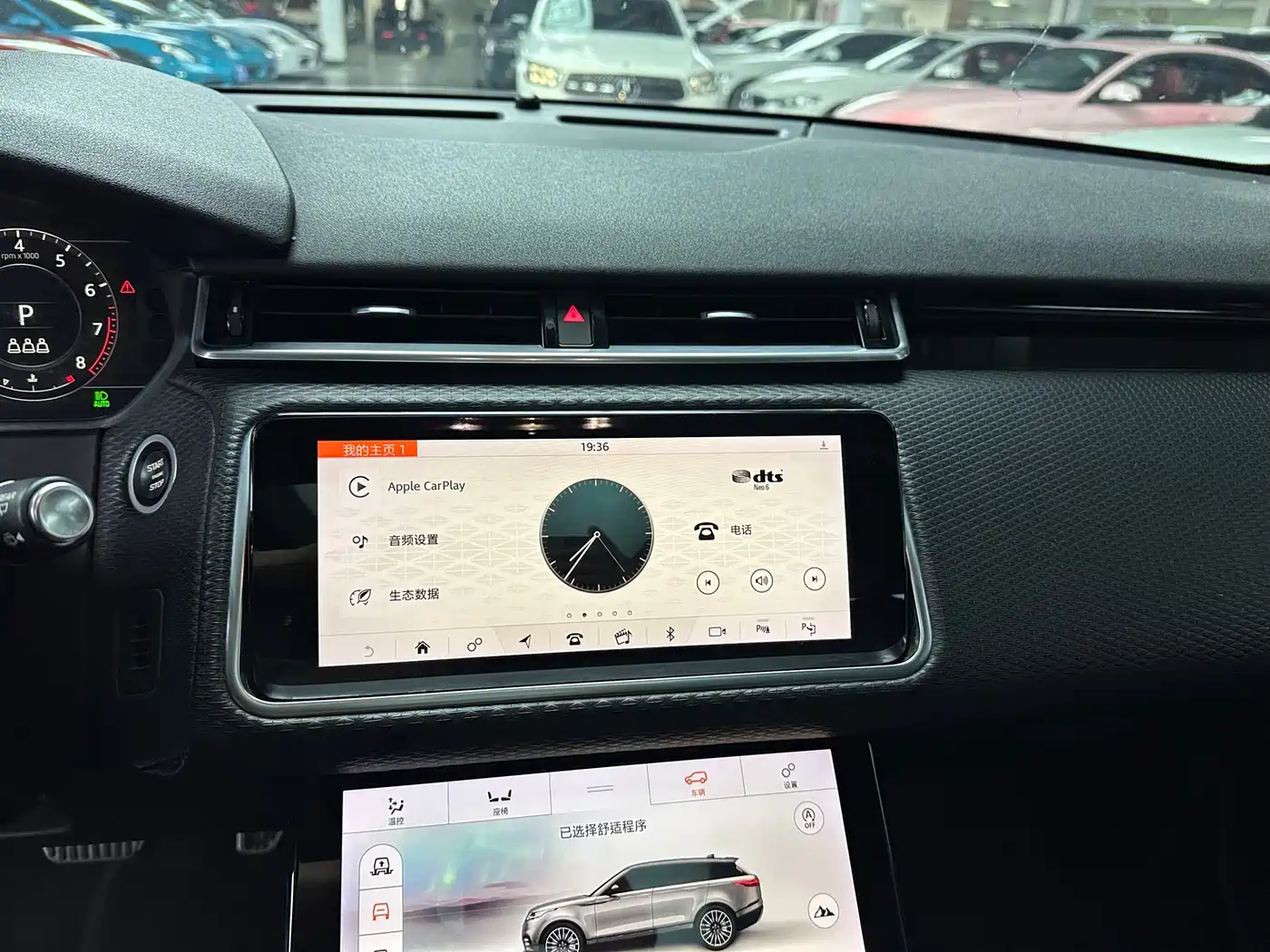 Land Rover Range Rover Velar 2019 380PS R-DYNAMIC SE фото 7