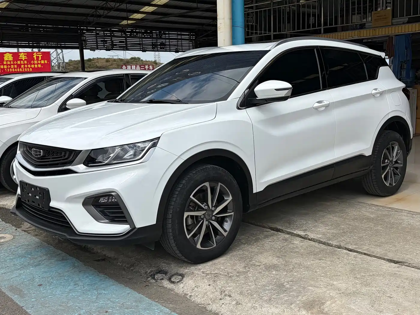 GEELY AUTOMOBILE BINYUE