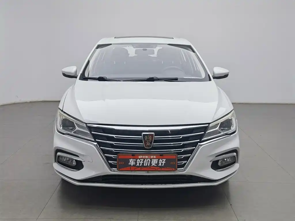 Roewe i5 2019 2020 1.5L Automatic 4G Connected Premium Edition