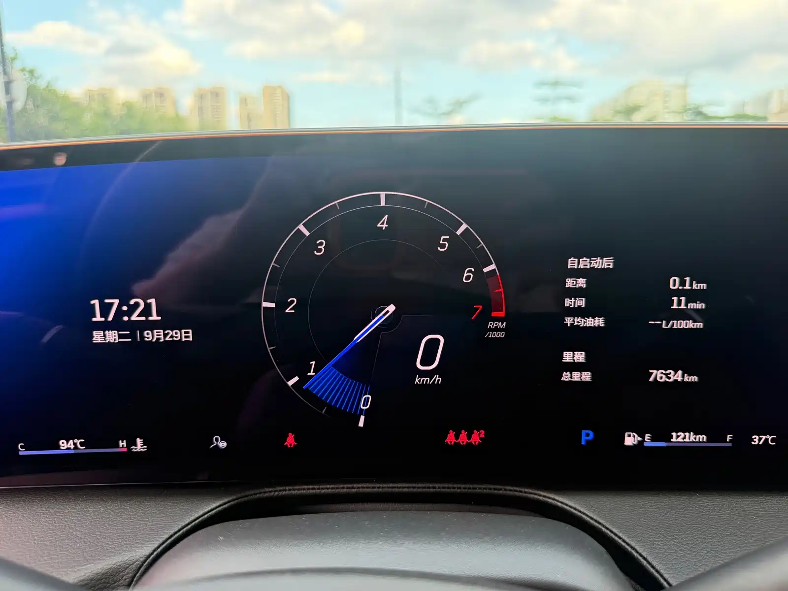 Фото 16 - Cadillac CT5