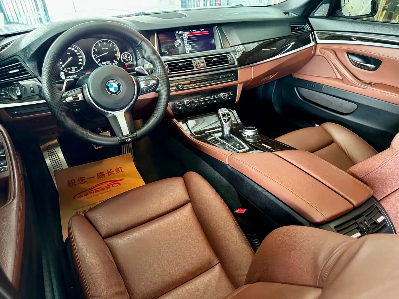 BMW 5 Series (Import) 2014 2014 535i xDrive M Sport
