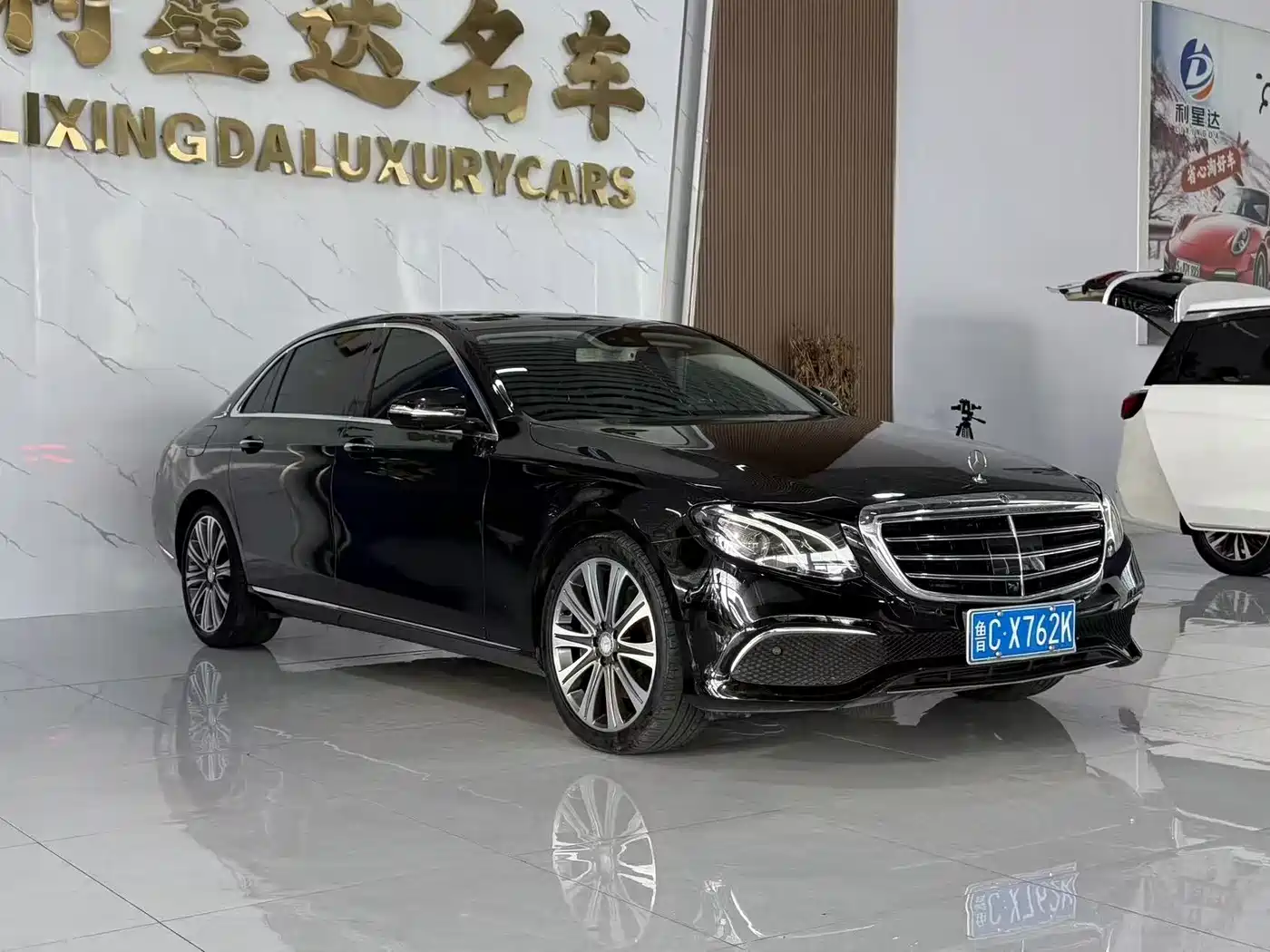 Photo 2 - Mercedes-Benz E-Class
