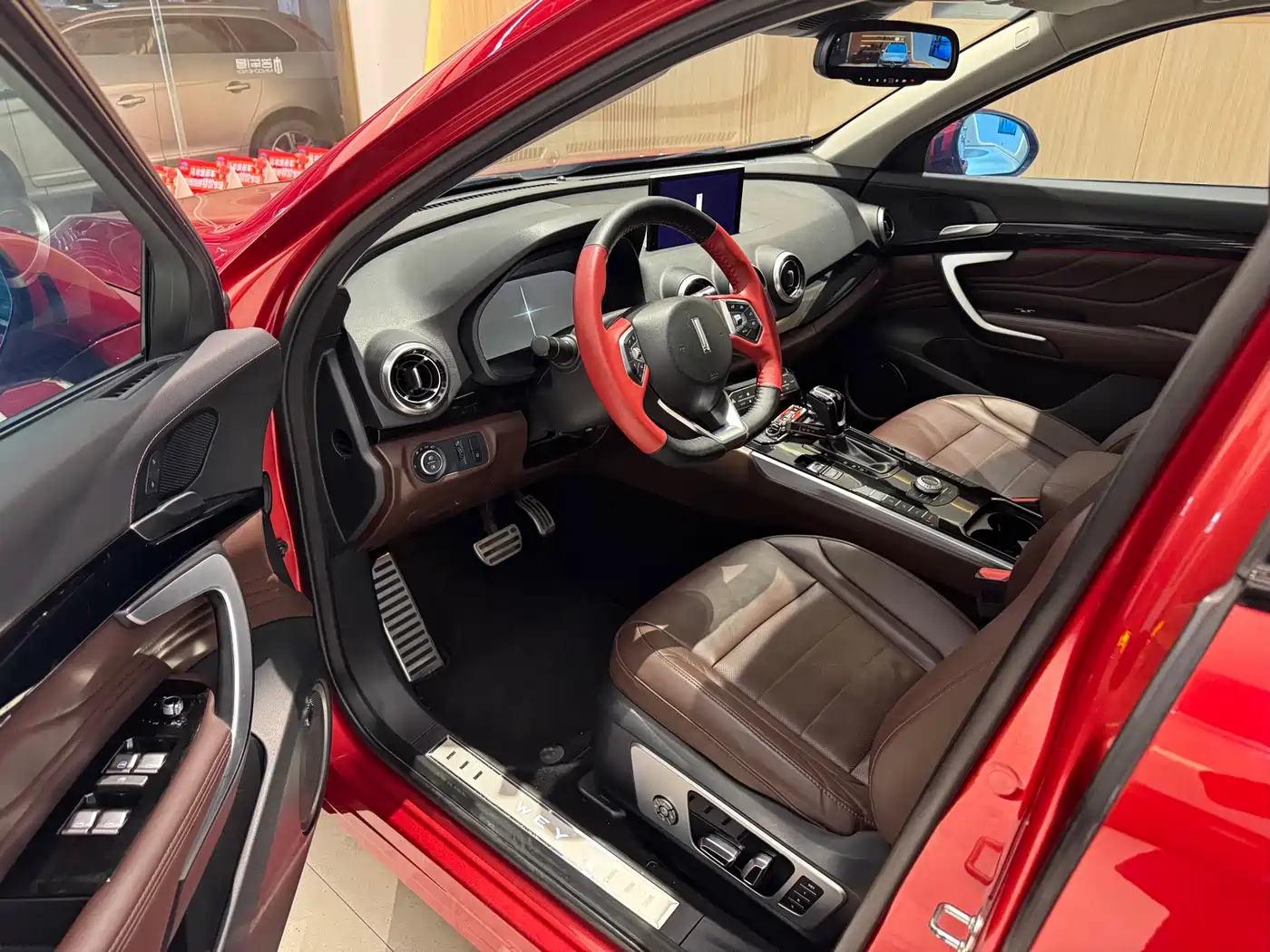 WEI PAI WEI BRAND VV7