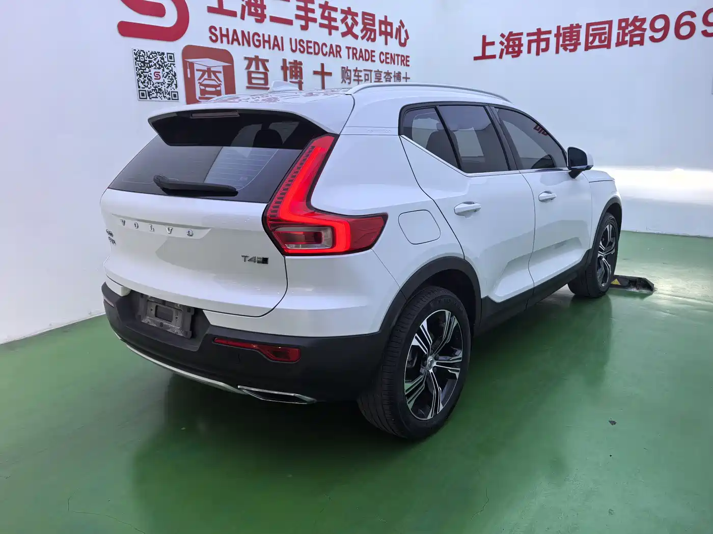 Фото 4 - Volvo XC40