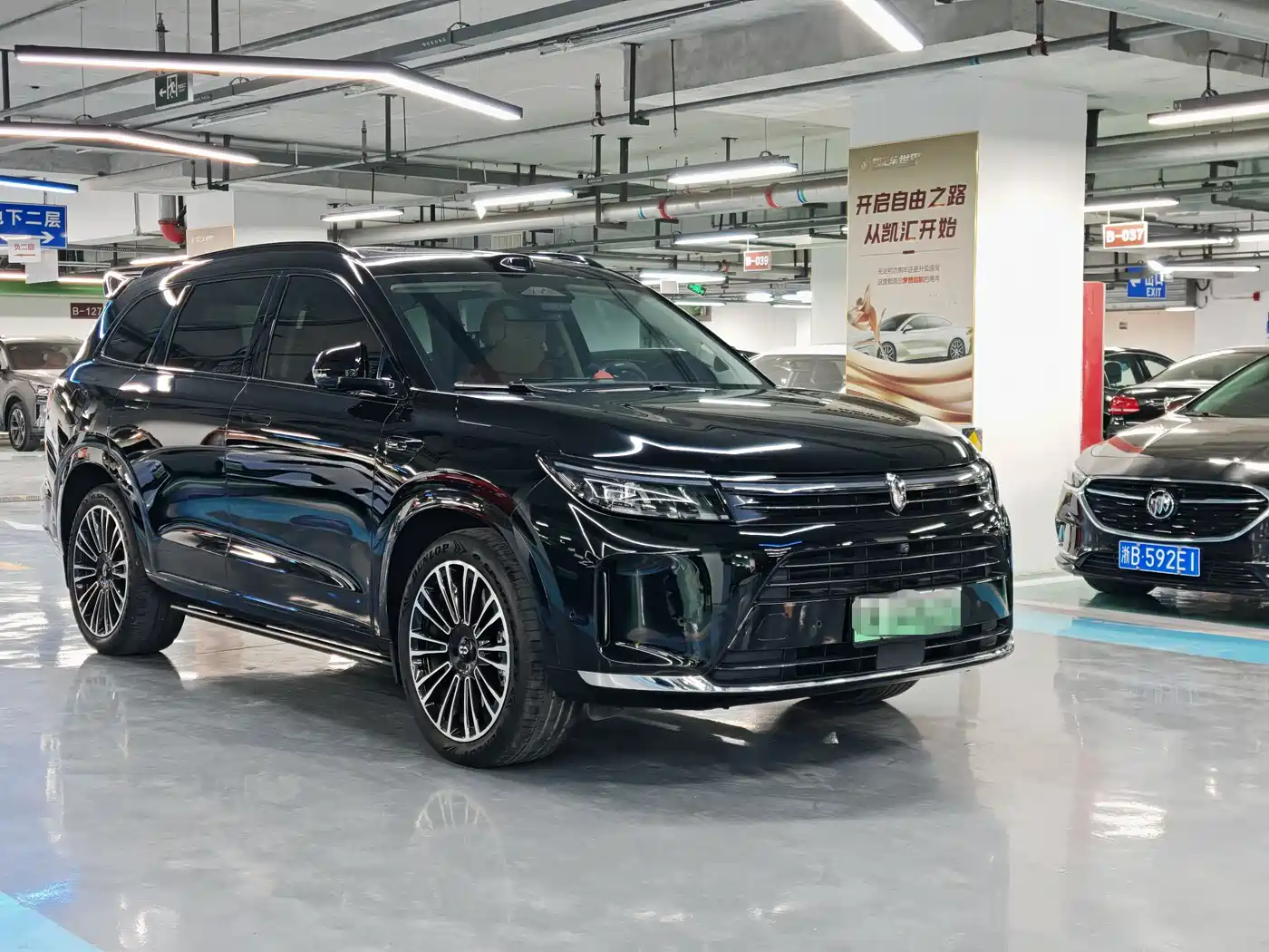 AITO Wenjie AITO M7 2024 1.5T Smart AWD Max Edition 5-Seater фото 3