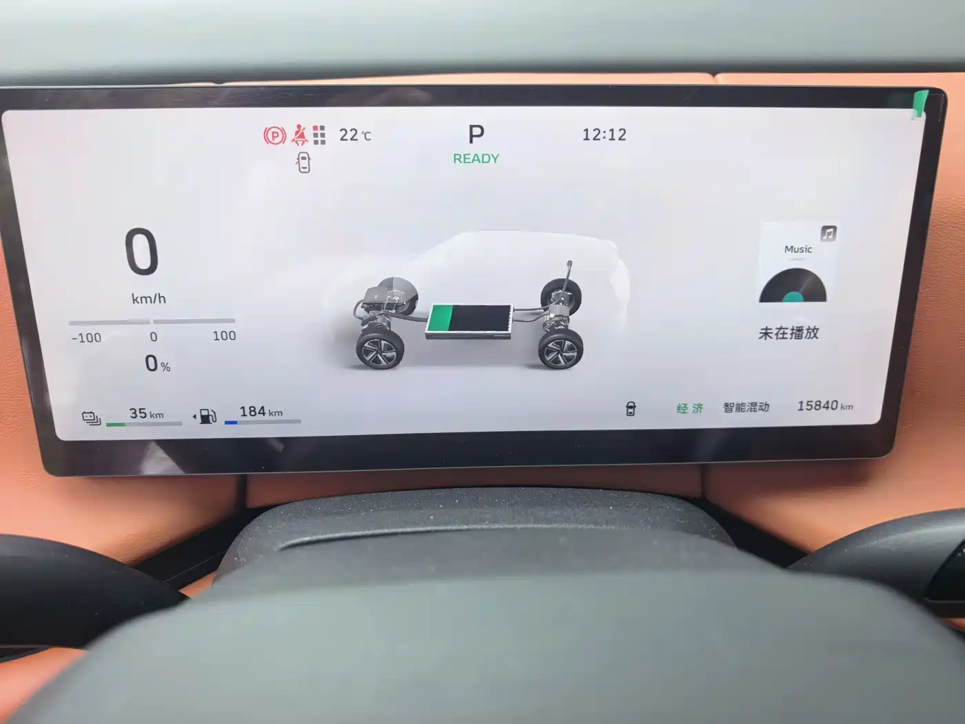 WEY Lanshan 2025 2025 AWD Max