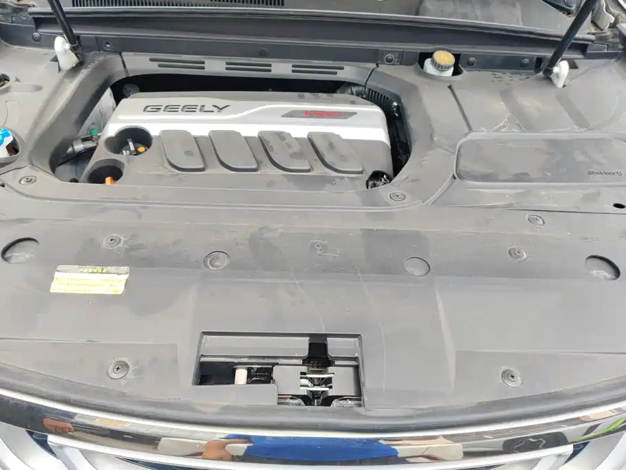 Photo 10 - Geely Boyue