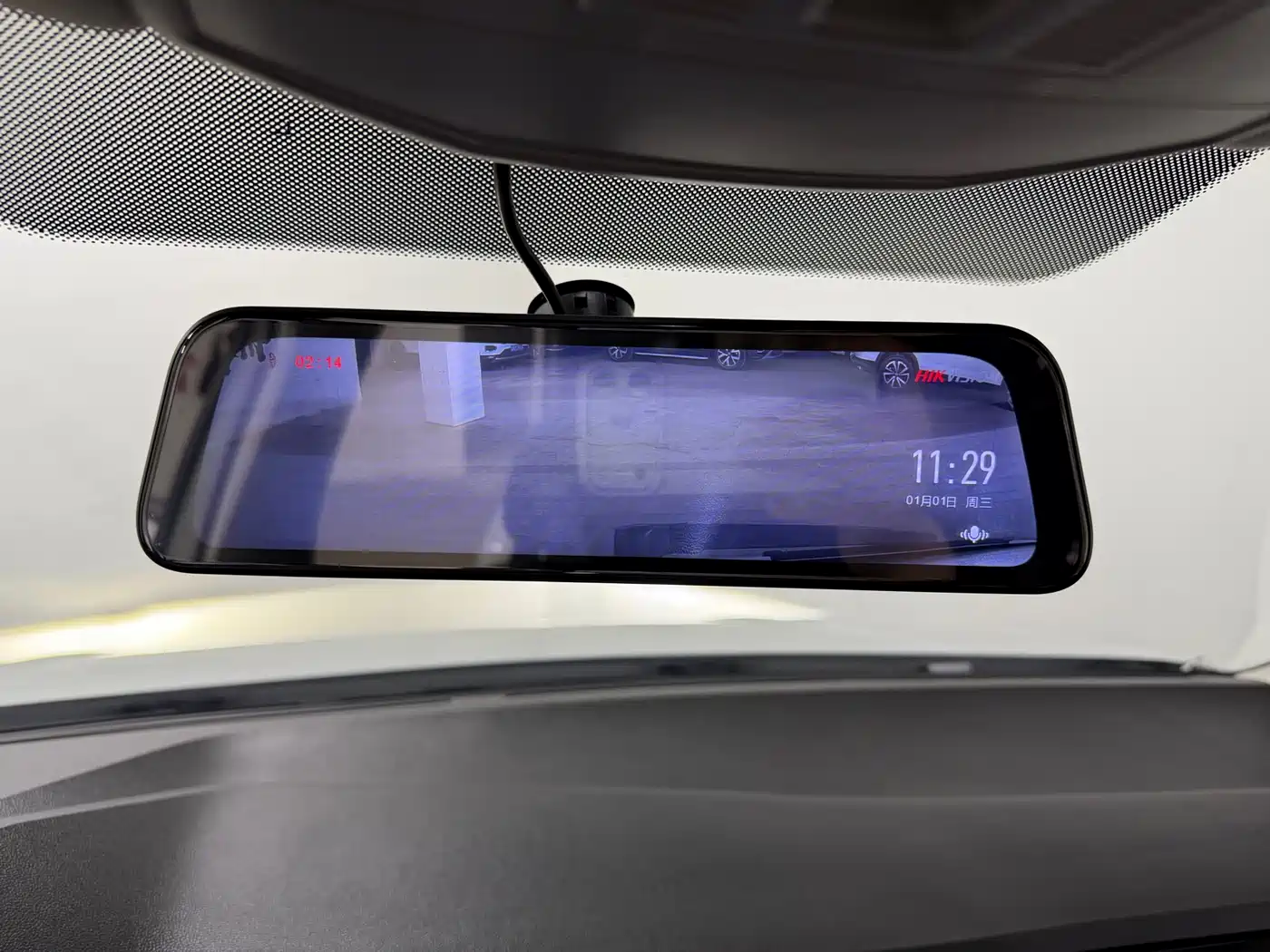 VOLKSWAGEN T ROC EXPLORING SONGS