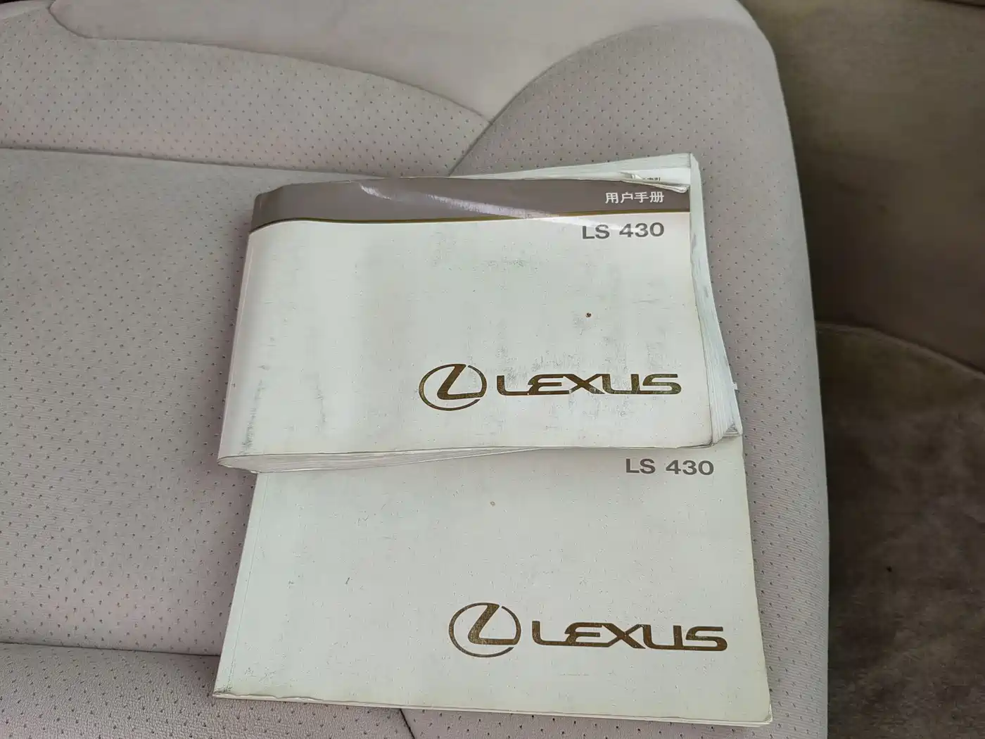 Lexus LS 2005 430 фото 19