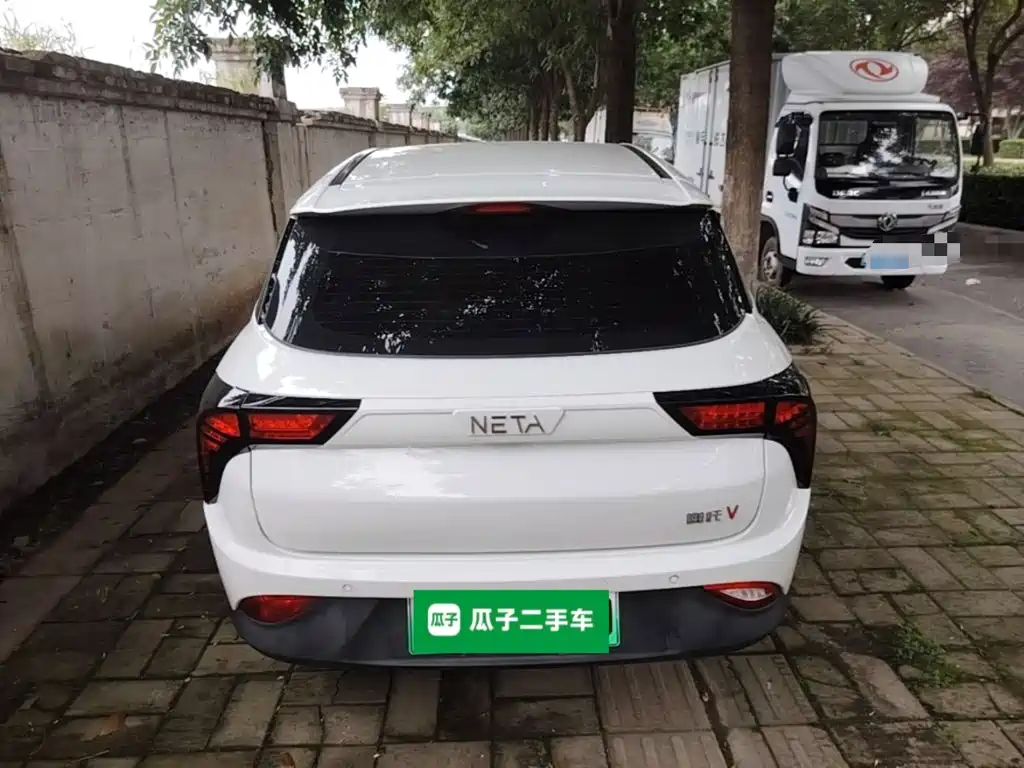 Nezha Auto Nezha V 2021 2021 Standard Range Entertainment Edition