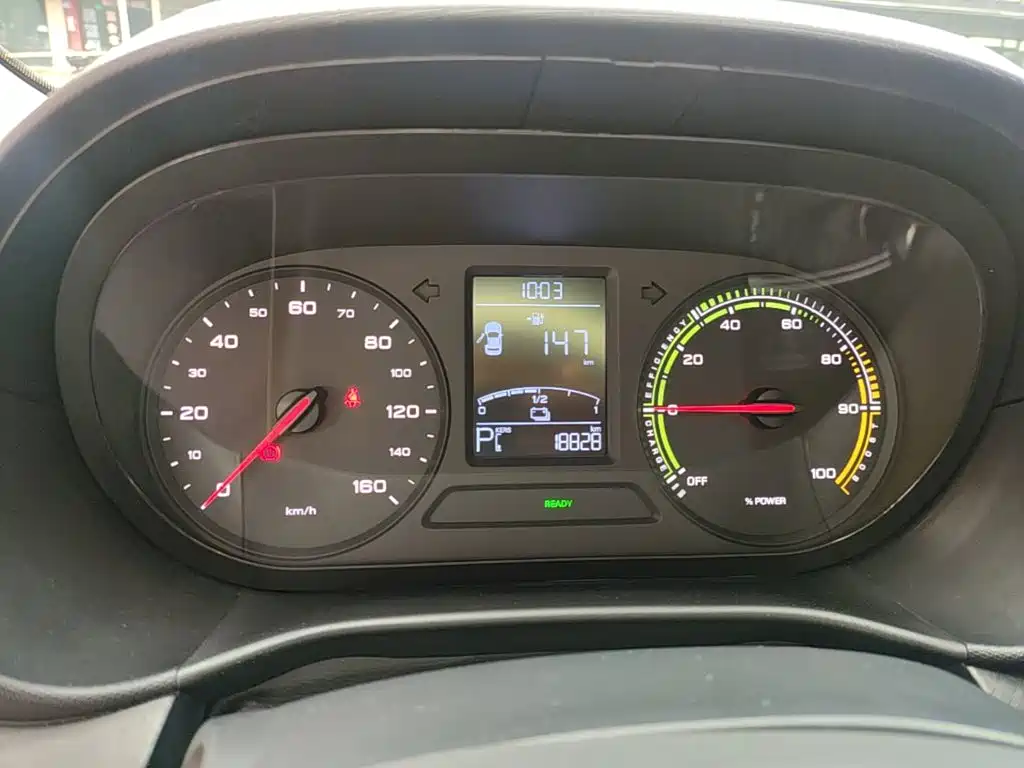 Roewe Kaiwei CLEVER 2023 2022 311km Vitality Bobo Edition