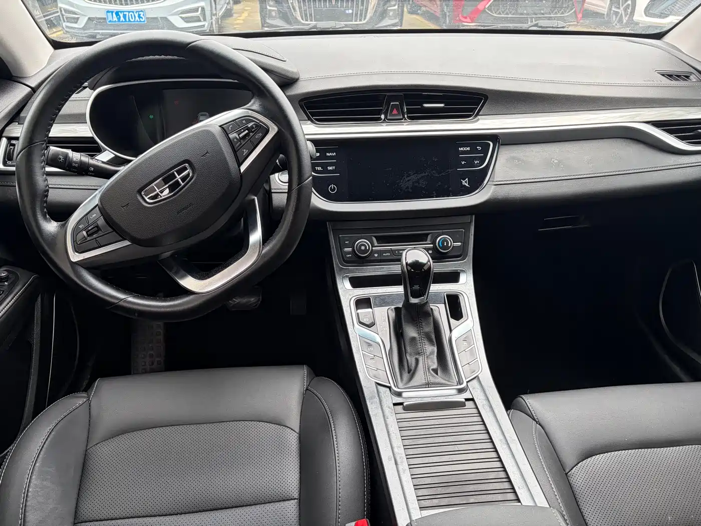 Photo 8 - Geely Emgrand