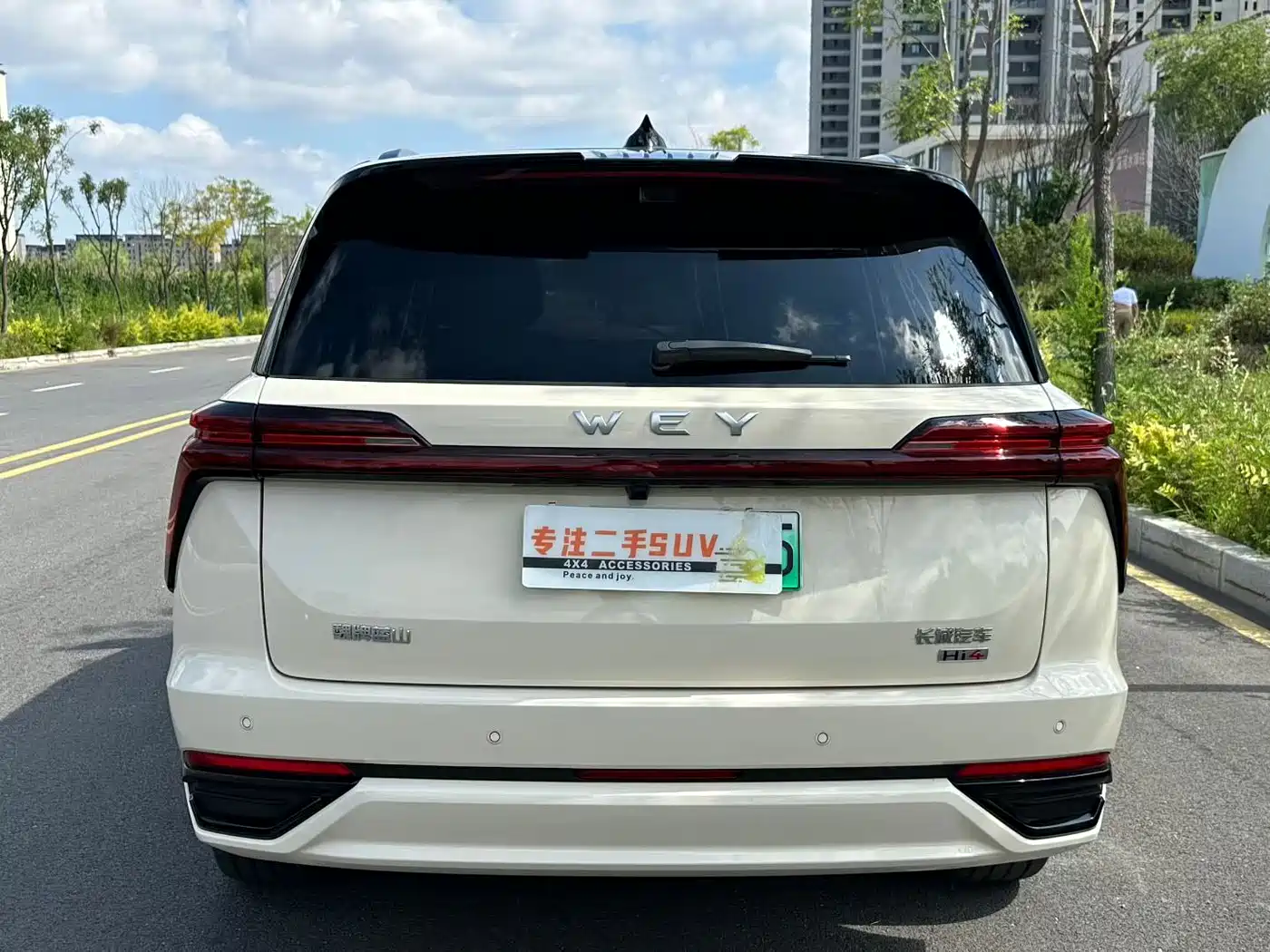 WEY Lanshan 2025 2026 Model AWD Max