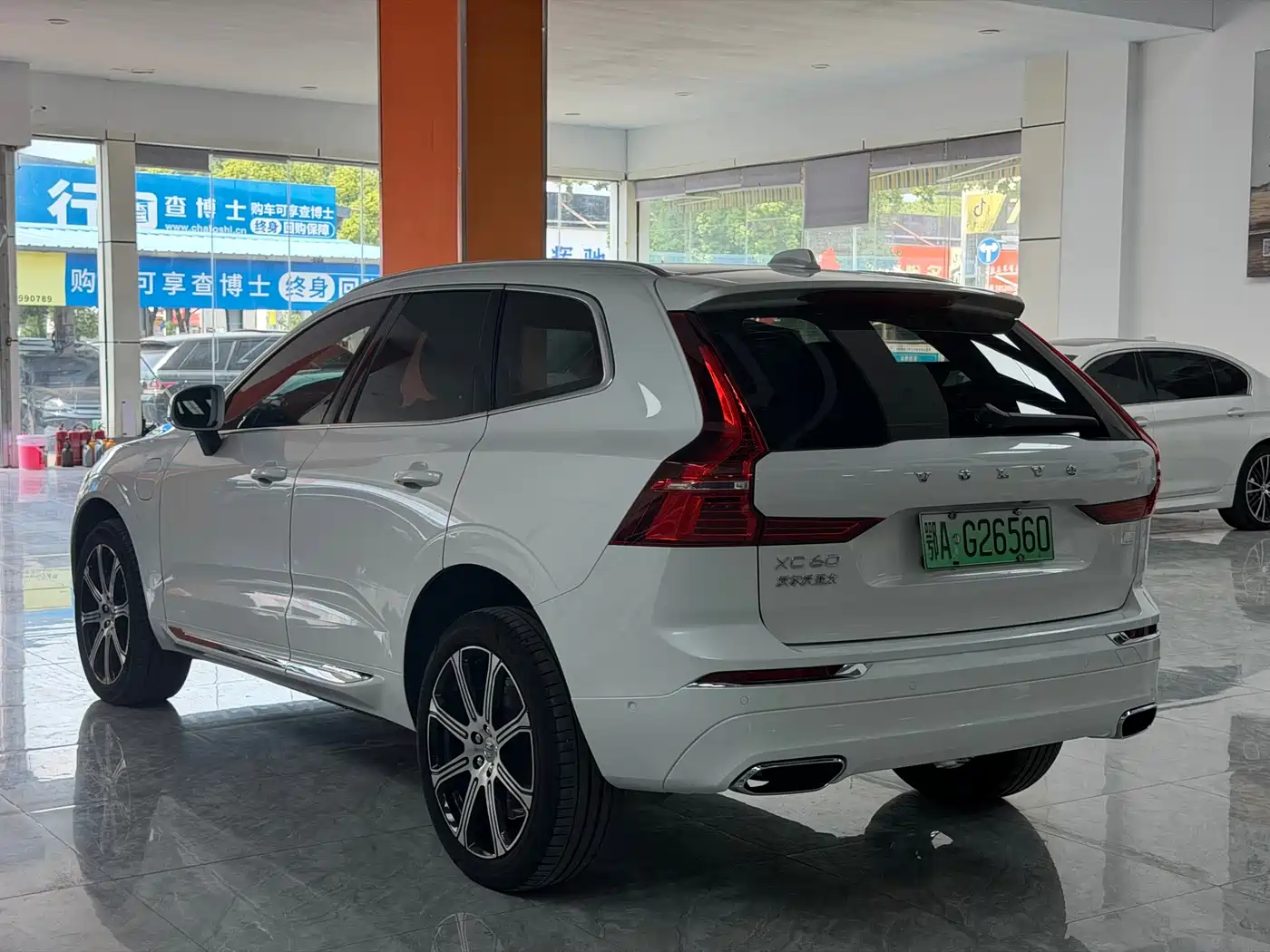 Volvo XC60 Plug-in Hybrid 2021 2021 T8 E-Drive Hybrid Inscription Luxury