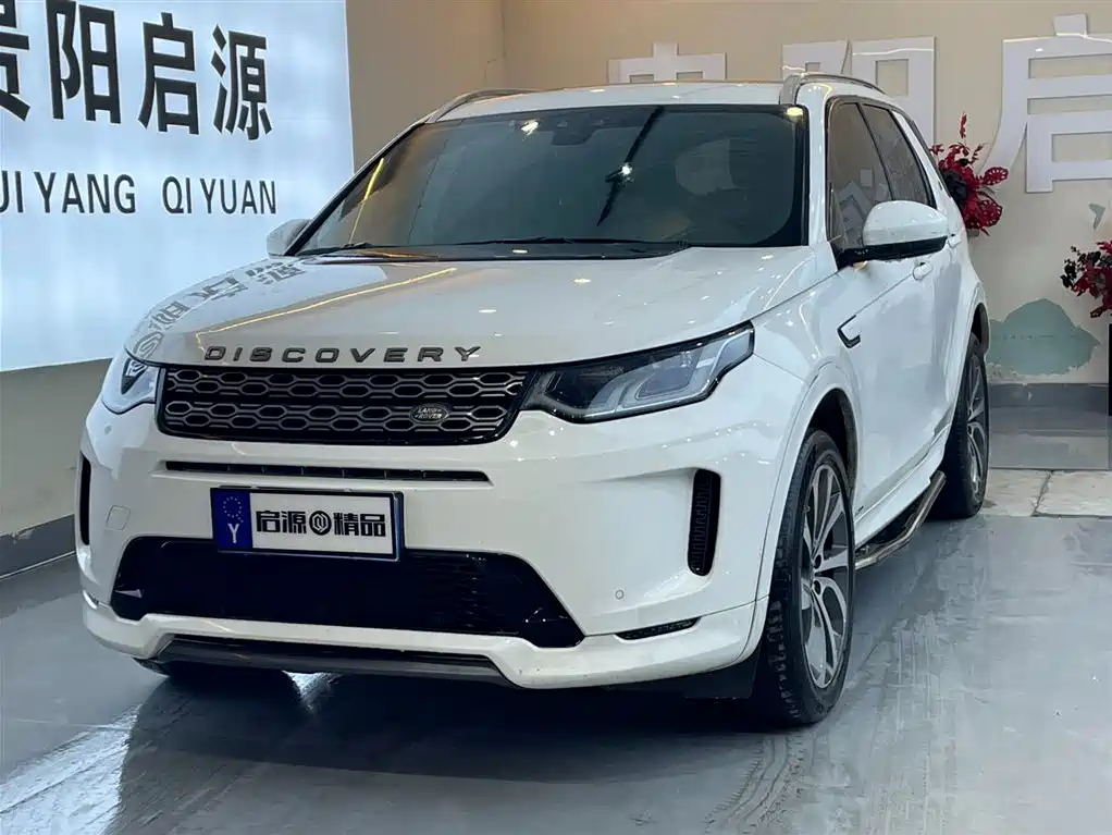 Land Rover Discovery Sport 2020 249PS R-Dynamic Performance