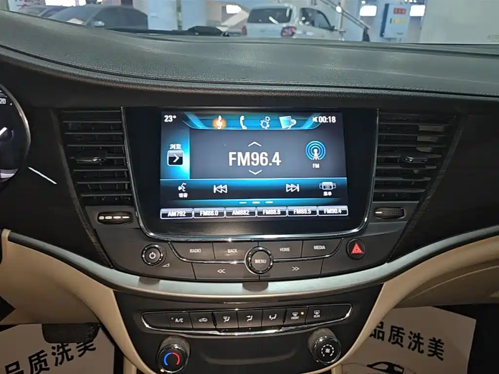 Buick Verano 2018 Sedan 15S Automatic Leading фото 13