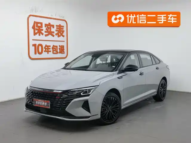 DONGFENG YI HYUN MAX