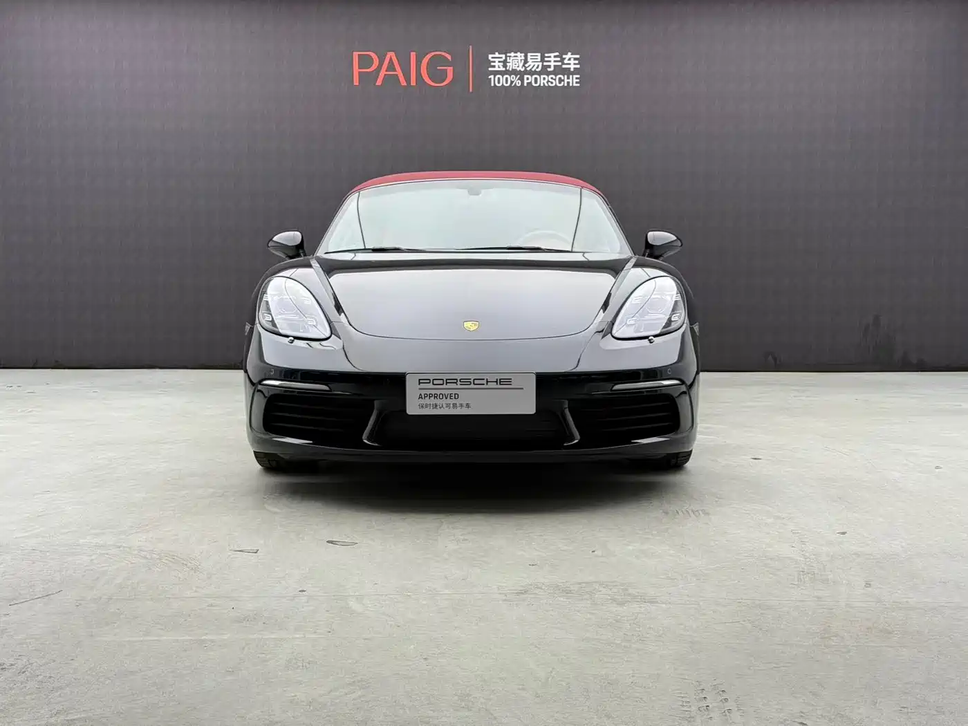 Porsche 718 2022 Boxster 2.0T фото 2