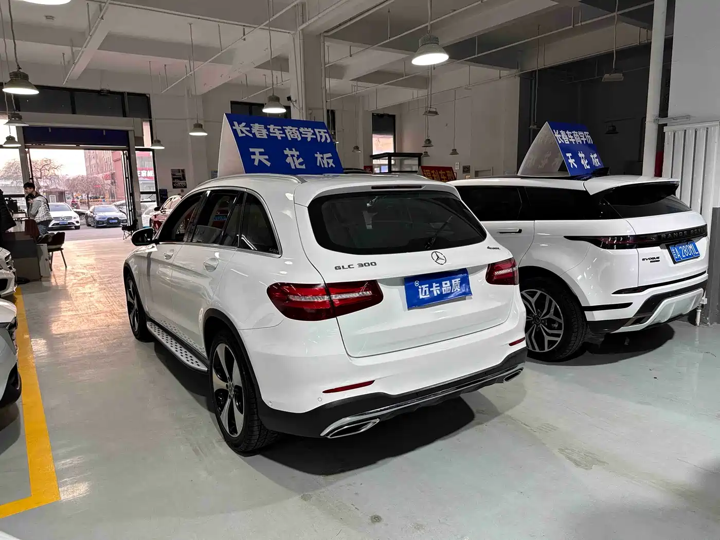 Mercedes-Benz GLC 2018 GLC 300 4MATIC Dynamic фото 5