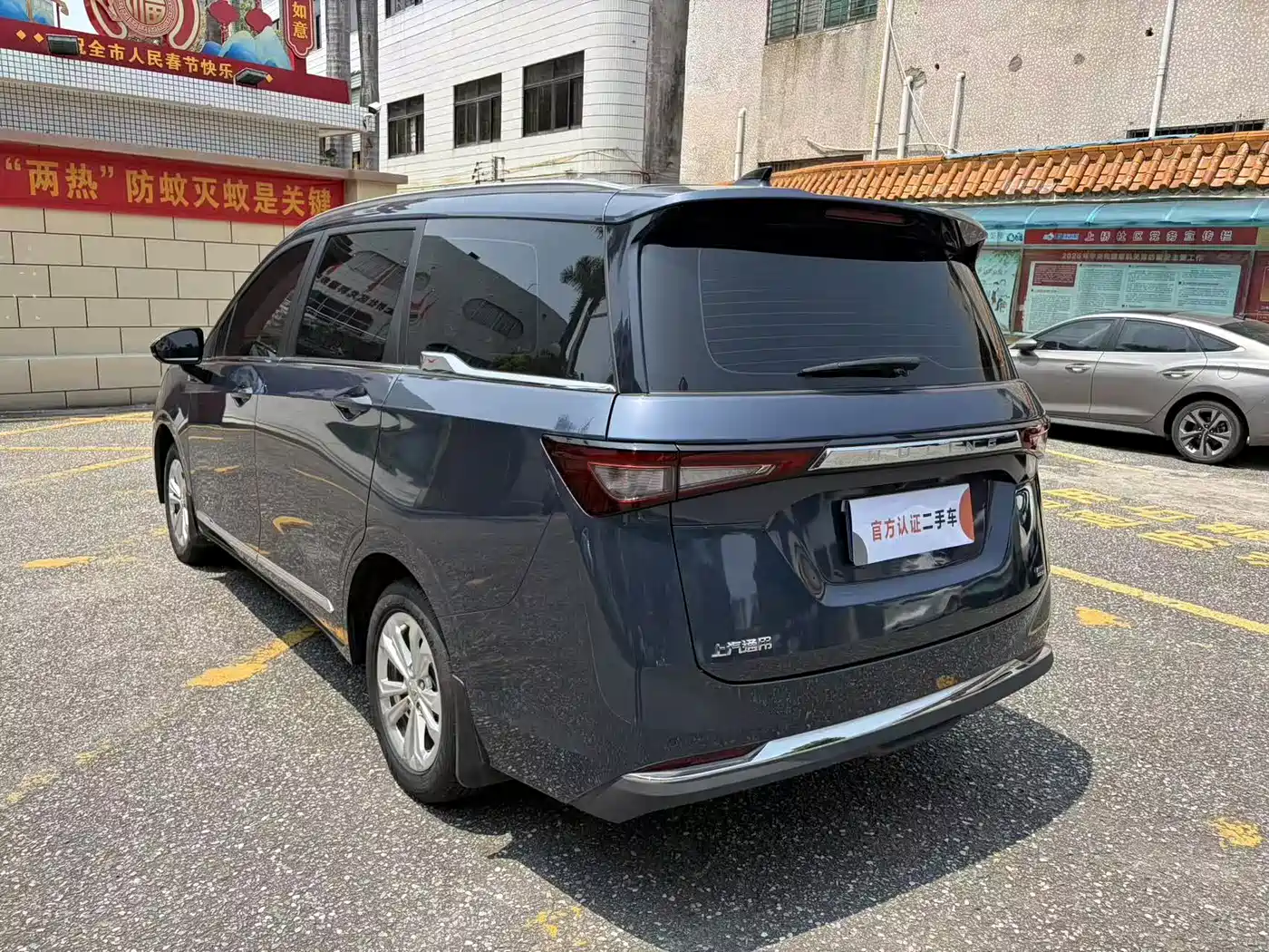 Wuling Motors Wuling Jiachen 2024 2022 1.5T CVT Exclusive Flagship Model