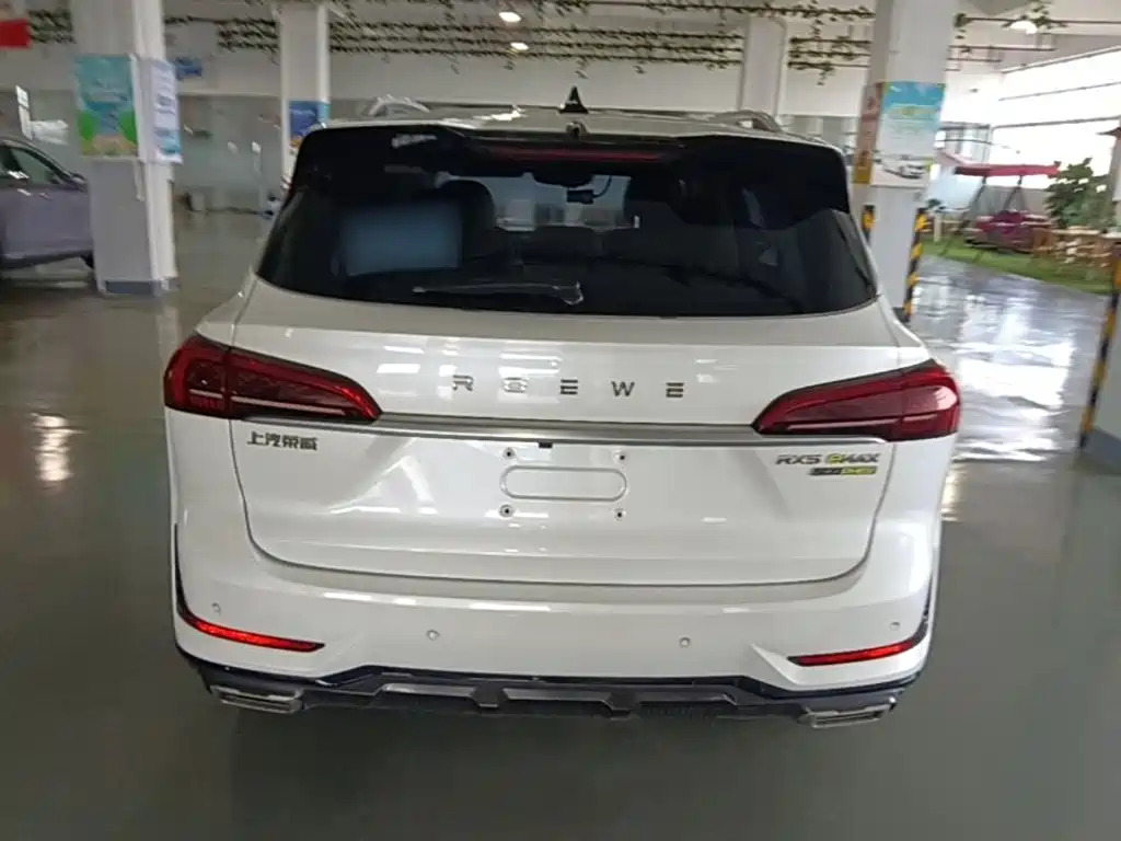 Roewe RX5 eMAX 2022 2022 1.5T PHEV Fearless Honor Edition