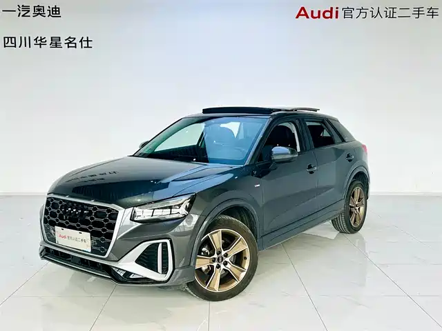 Audi Q2L 2022 35 TFSI Fashion Dynamic