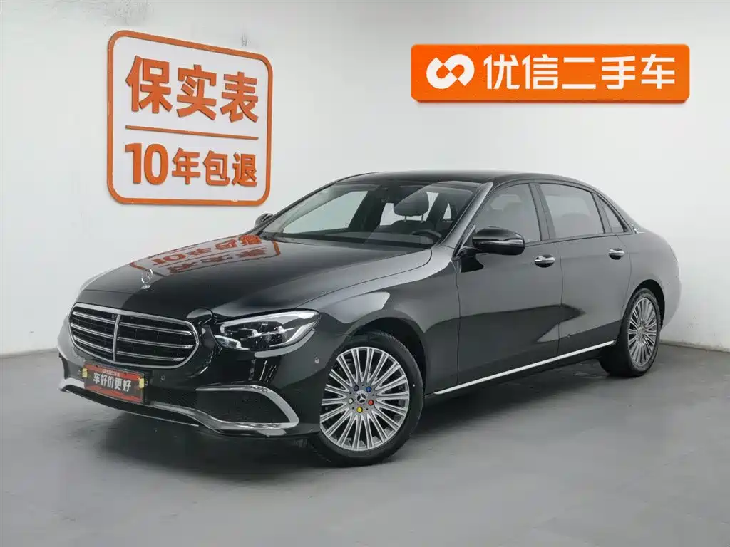  E CLASS