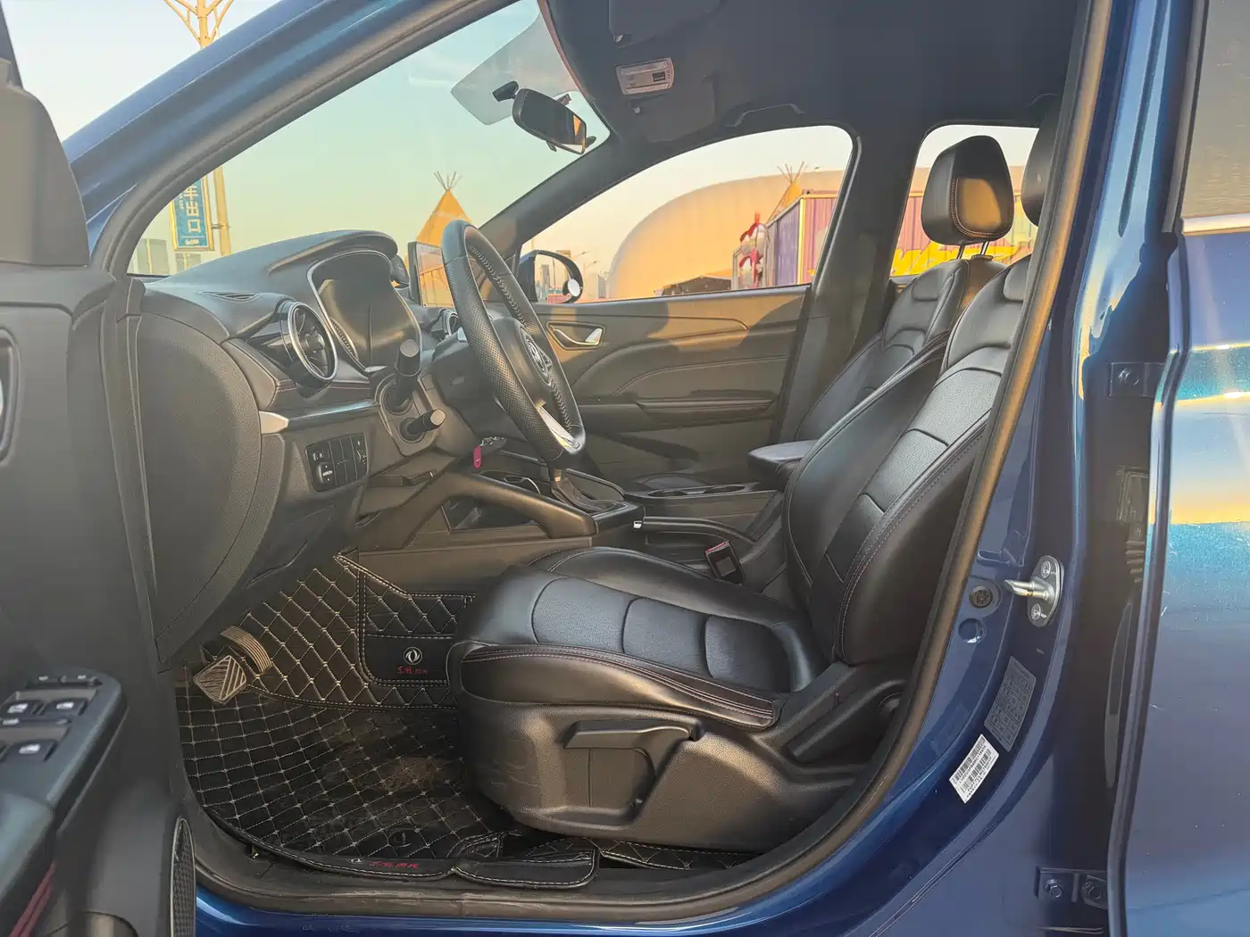 DONGFENG SCENERY 500