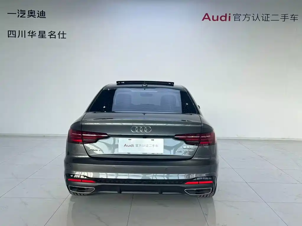 Audi A4L 2025 2025 2 Million Celebration Edition 40 TFSI Luxury Dynamic