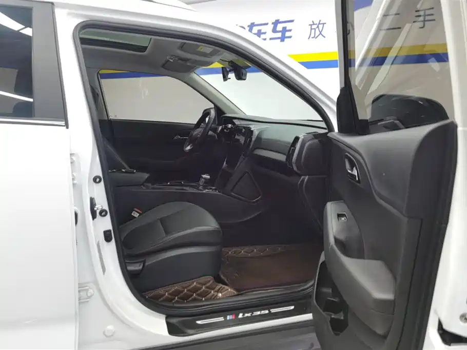 HYUNDAI BEIJING HYUNDAI IX35