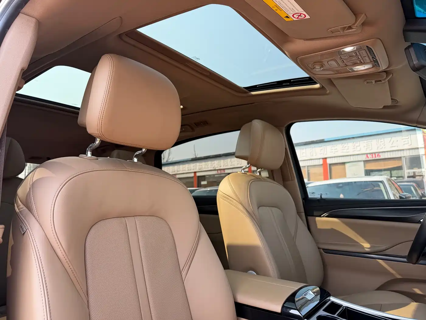 Buick GL8 2021 ES Landlord 653T Luxury фото 11