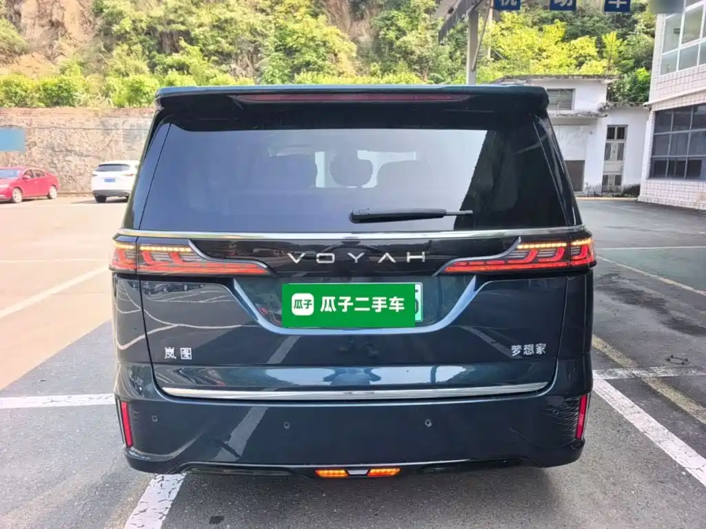 Voyah Auto Voyah Dreamer 2025 2025 PHEV AWD Flagship Kunpeng Edition