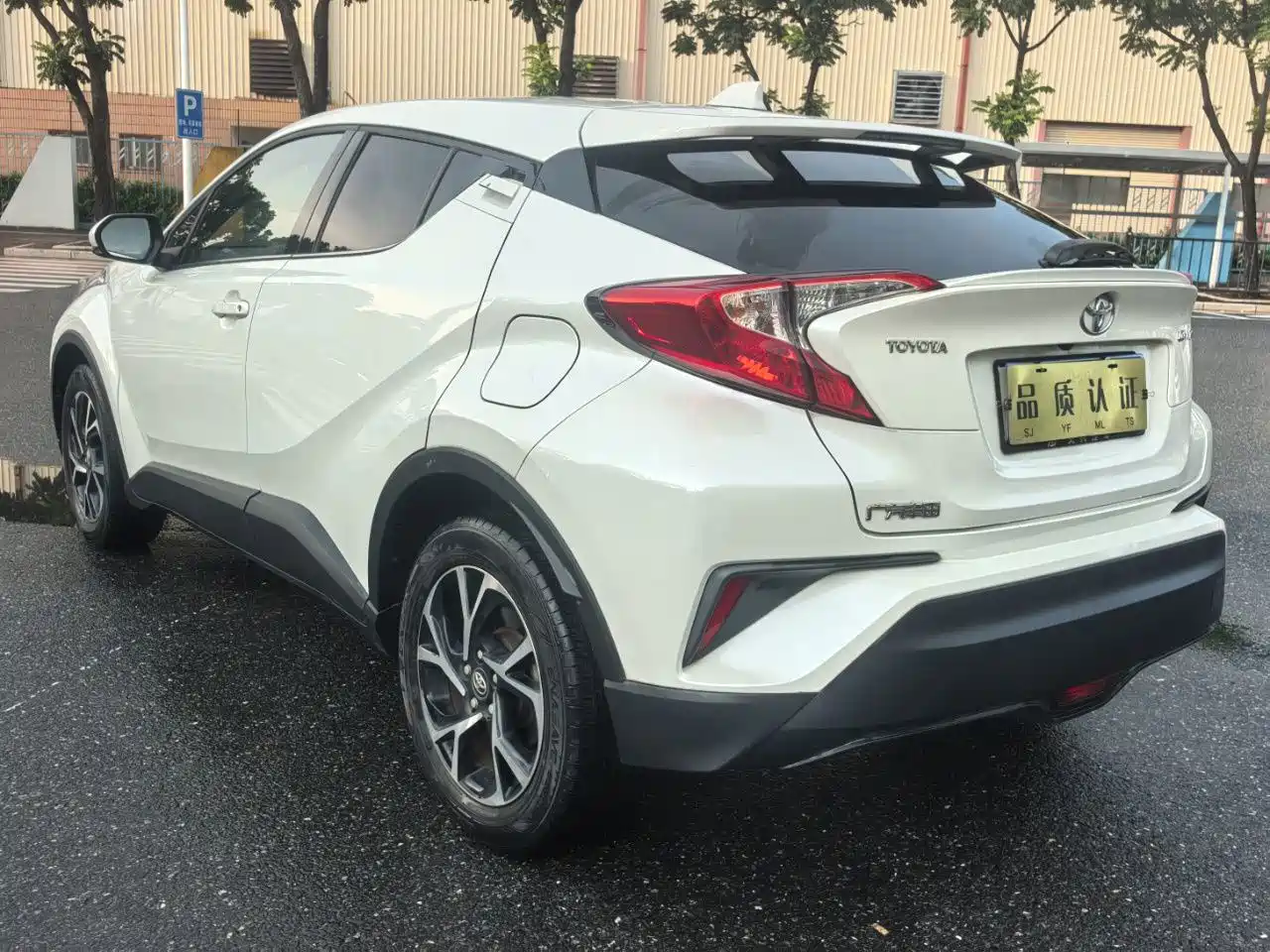 Toyota C-HR 2019 2018 2.0L Leading Edition China VI