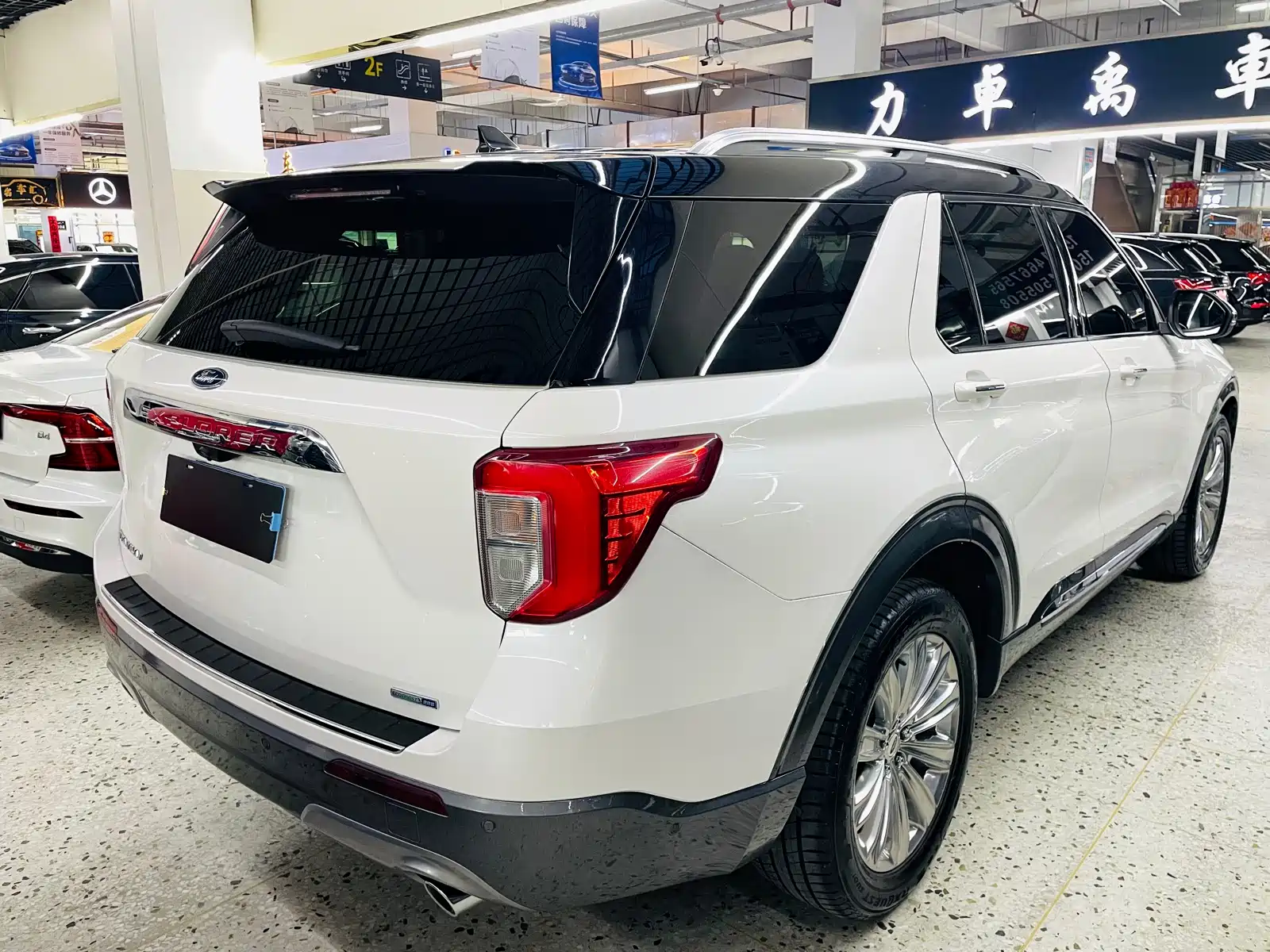 صورة 23 - Ford Explorer