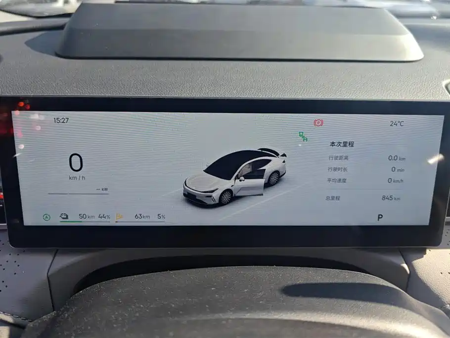 GEELY GALAXY GALAXY SPARKLE 8