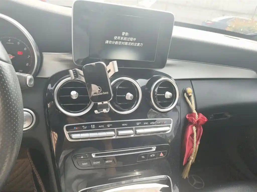 Mercedes-Benz C-Class 2015 C 200 Sport Edition 4MATIC фото 10